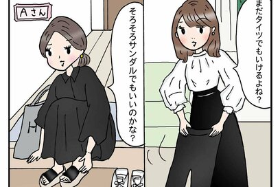 40代、おしゃれに靴下を履きこなす。4月の気候にぴったり「足元の正解」コーデ