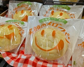 メロンパン、厚切りフレンチトースト…「ライフのパン」がレベル高すぎ！これがスーパーで買えるなんて