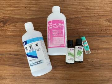 自家製のアロマ虫よけスプレー。ハッカ油やミントですっきり