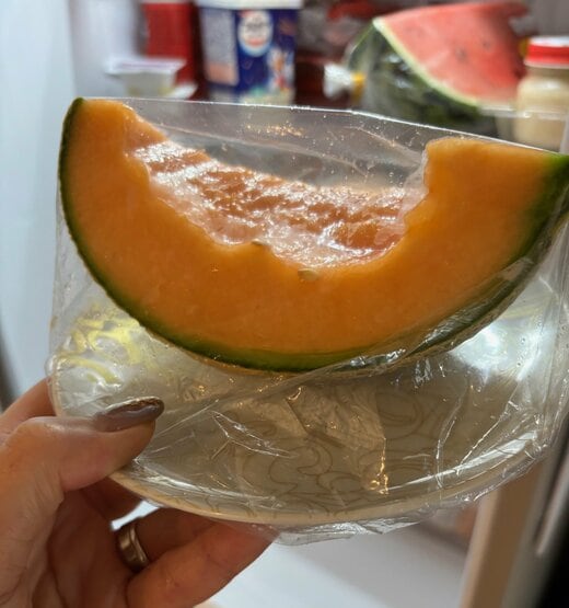 写真:ESSEメロンカバー