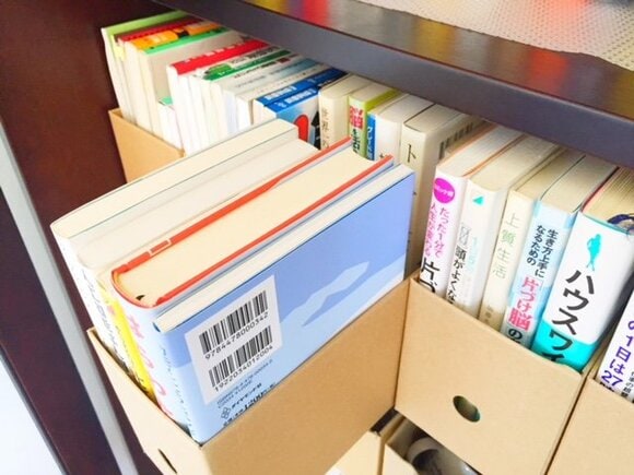 ファイルボックス