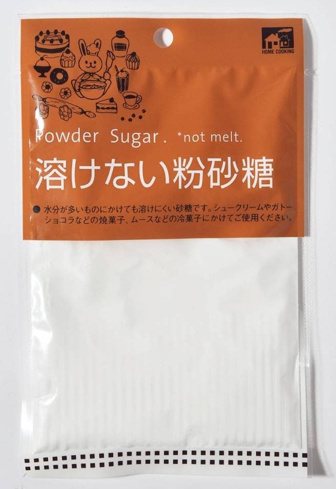 粉砂糖