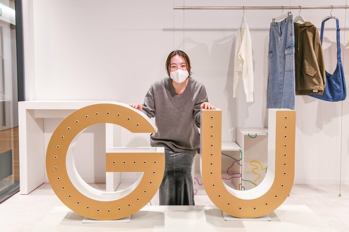 「GU(ジーユー)」PR担当の鎌田さん