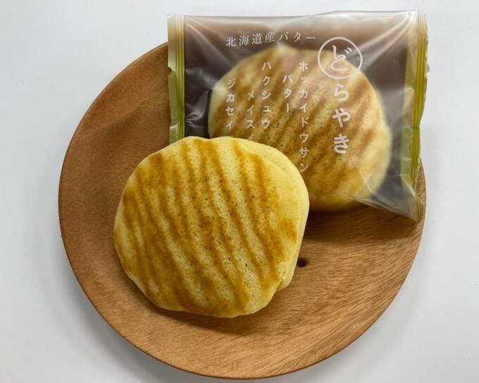 シャトレーゼの爆売れお菓子 64円アイスを抑える圧倒的1位とは Esseonline エッセ オンライン