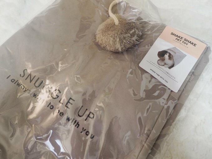 シャカシャカトイ