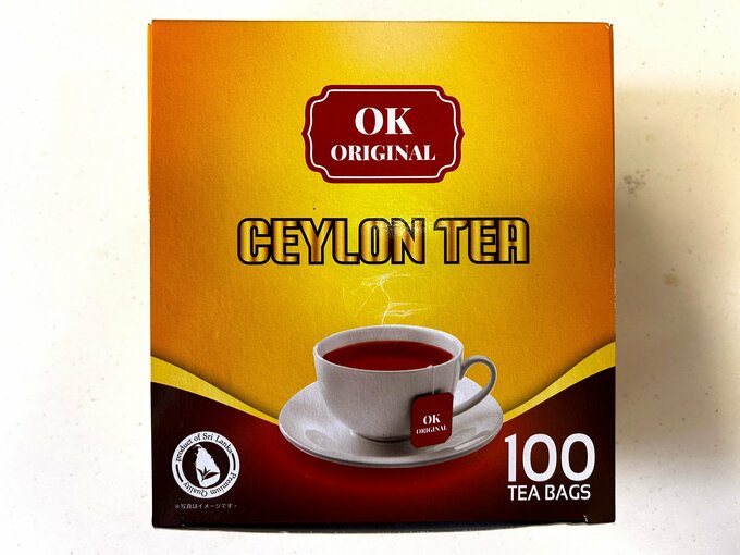 紅茶のパッケージ