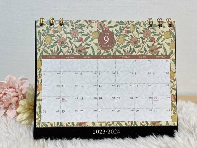 卓上カレンダー