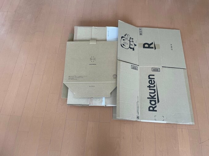 段ボールを入れ子に