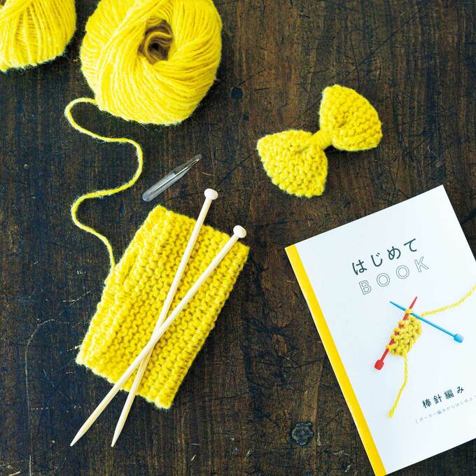 棒針編みのキット