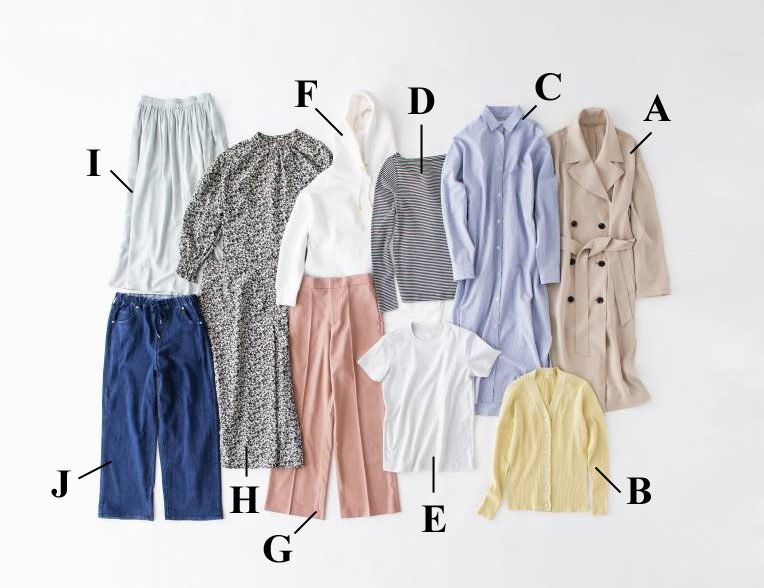 春のスタメン服はこの10着！プチプラで着まわしがきく | ESSEonline