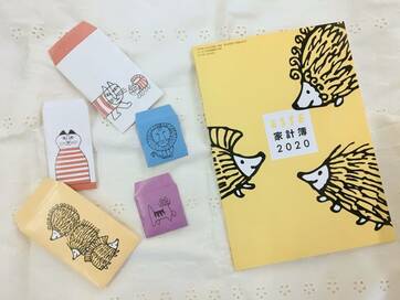 リサ・ラーソンの家計簿とポチ袋が便利すぎ！全部付録なんです