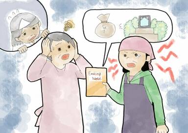 母の終活を知らず安いお葬式をあげて後悔。妹にも非難され…