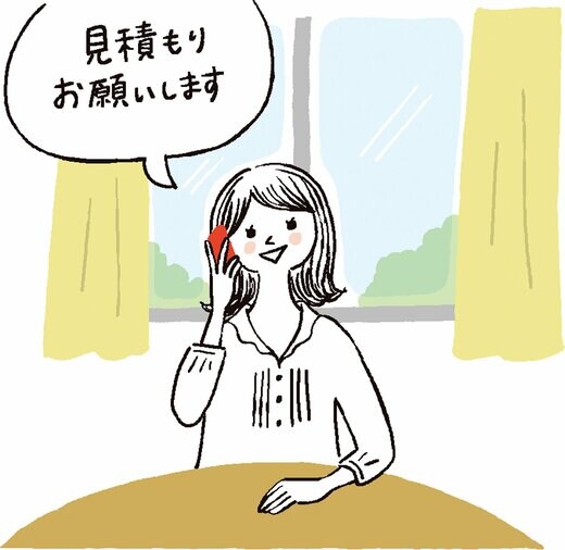 電話をかける女性