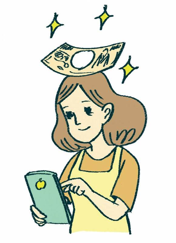 頭にお札を乗せている女性イラスト