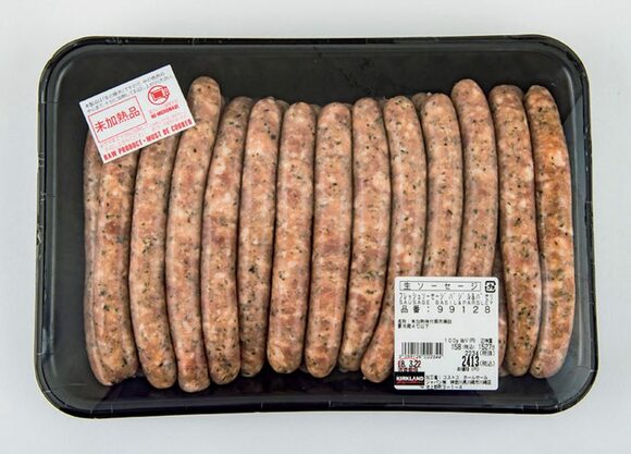 ジューシーすぎるソーセージ