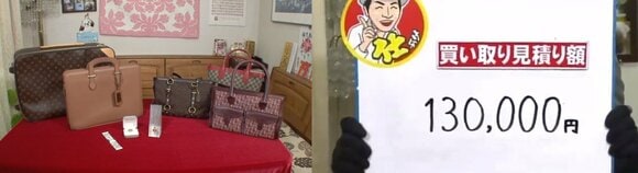 7月13日OAノンストップ001