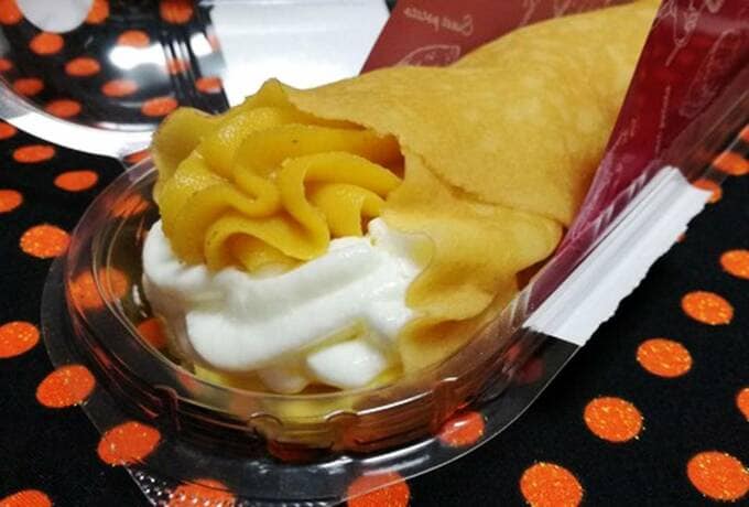 種子島産の安納芋