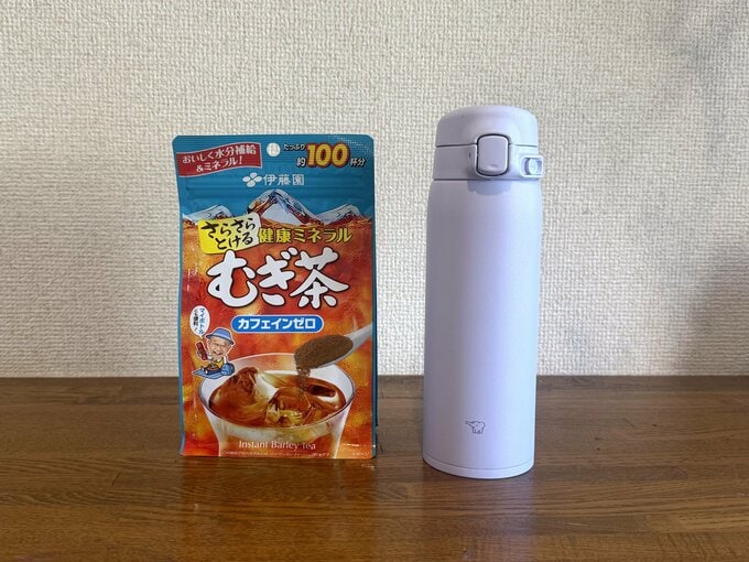 粉末麦茶と水筒