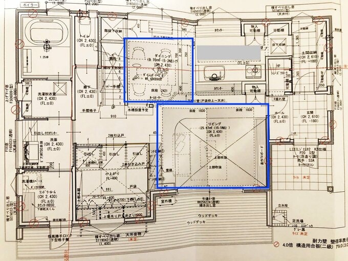 床暖房を入れた位置
