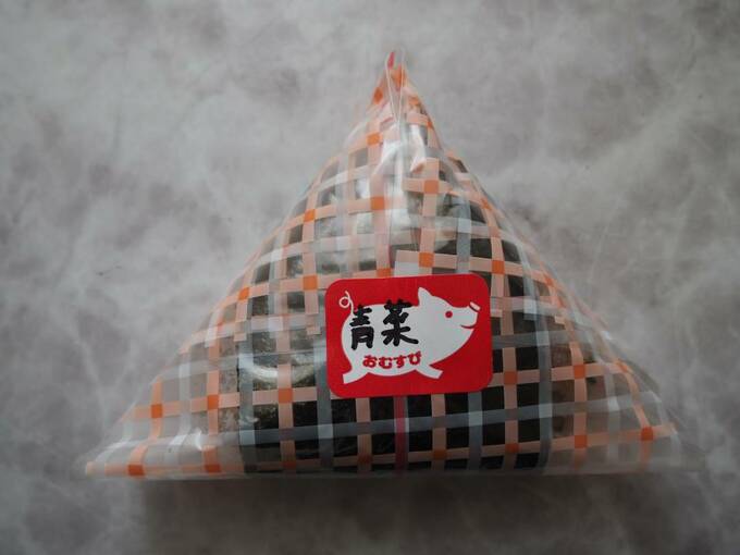 三角形おにぎりにシール