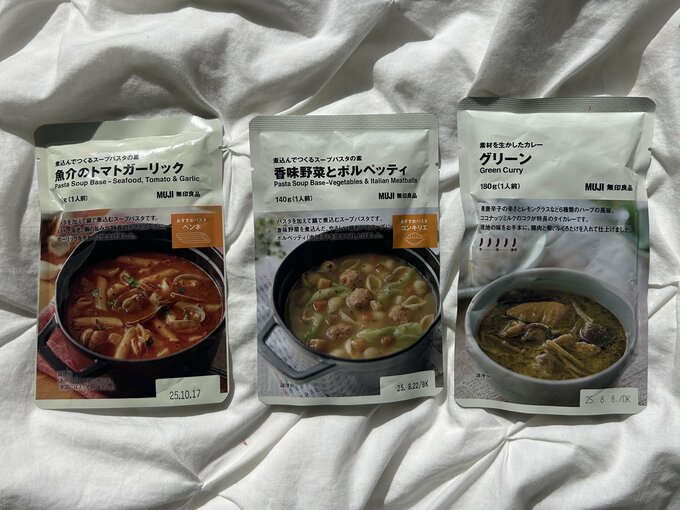 無印良品　パスタソース