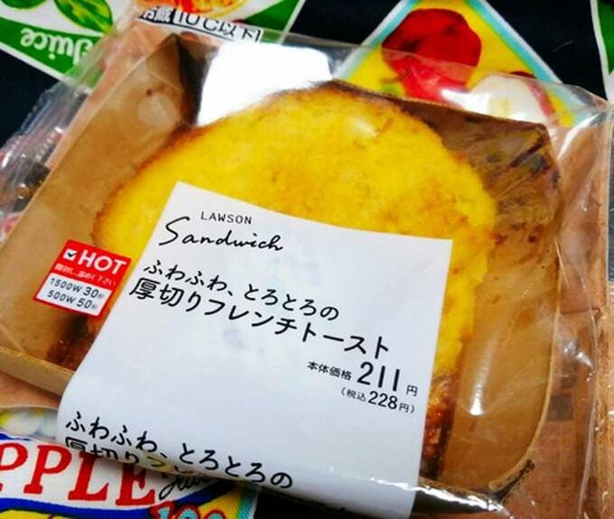 朝に食べたいスイーツ