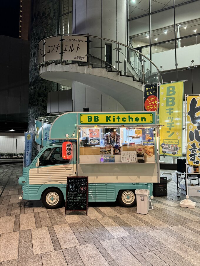 なとみさんのキッチンカー