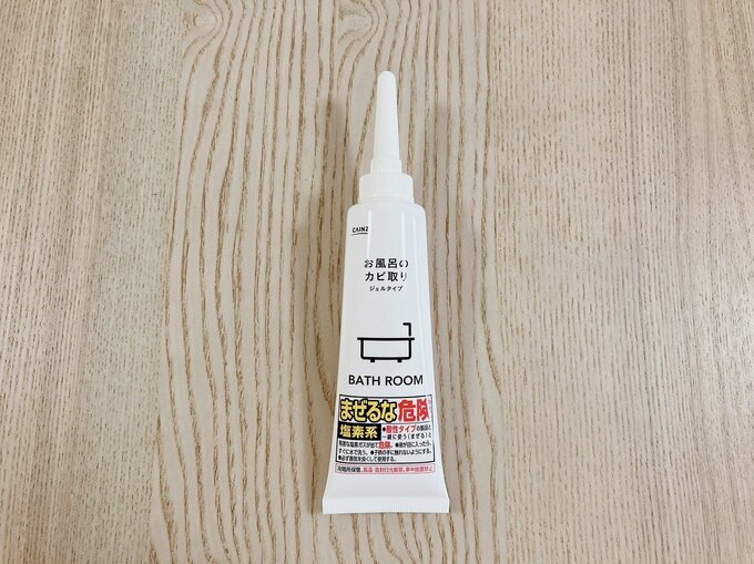 カインズ 「お風呂のカビ取り ジェルタイプ」