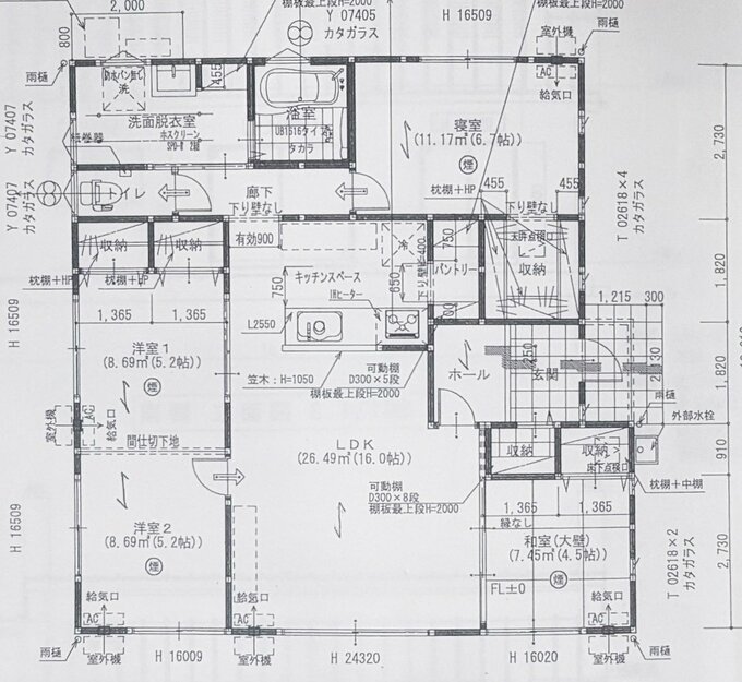 子ども部屋の間取り図