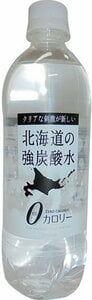 北海道の強炭酸水