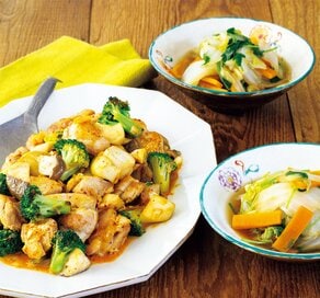 「鶏モモ肉のエビマヨ炒め」レシピ献立。食べ応え満点なのにヘルシー