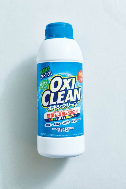 酸素系漂白剤