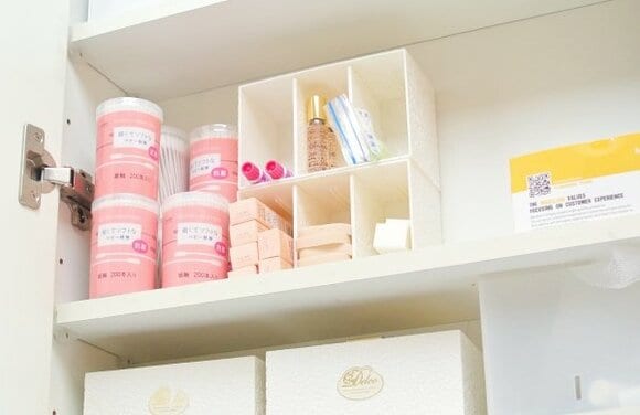 生活雑貨のストック