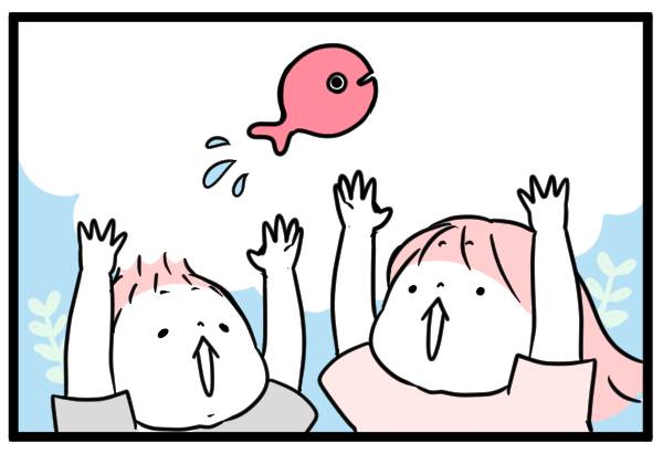 金魚と子ども2人