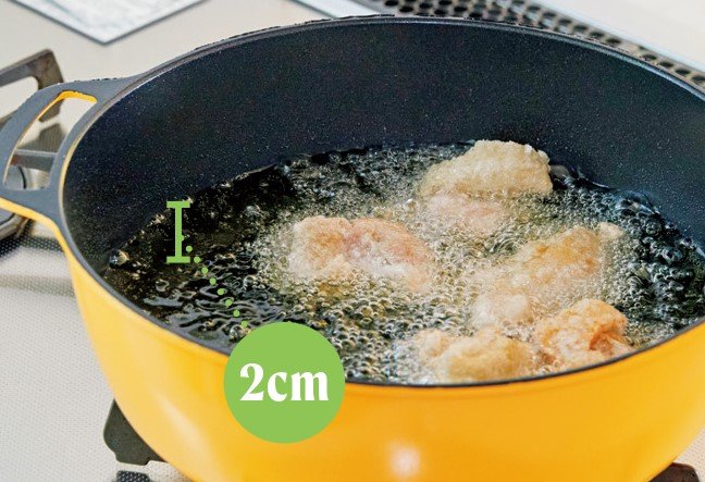 フライパンで揚げ物