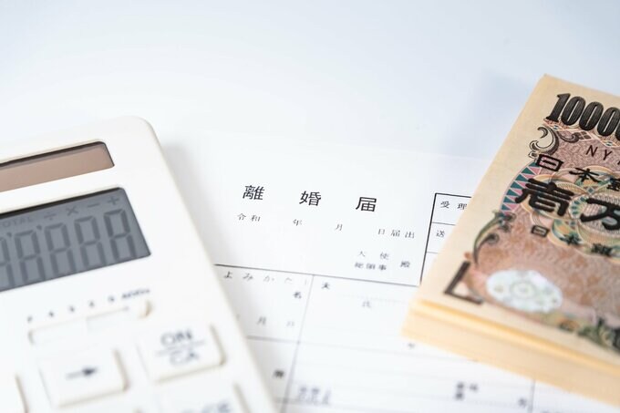 離婚にも大きく関わってくるお金の問題