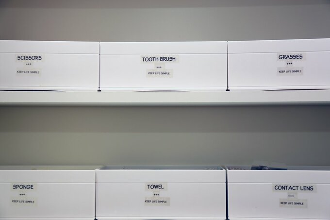 収納ボックスの上部に空間