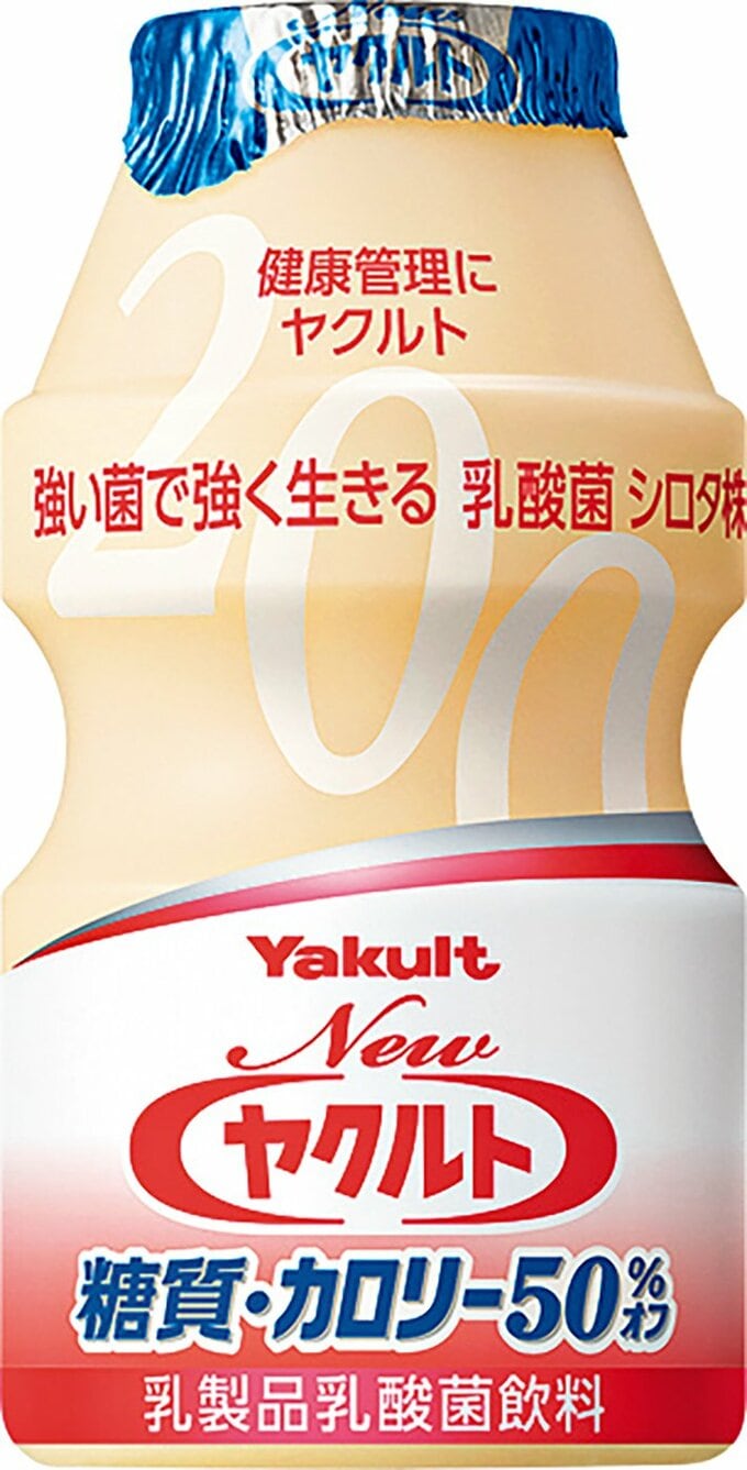 Newヤクルト 糖質・カロリー50%オフ