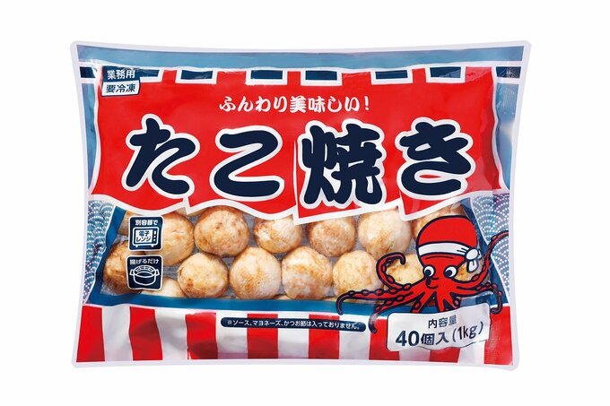 たこ焼き（業務スーパー）