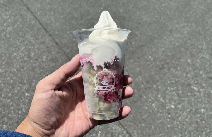 ハロハロ 果実氷 巨峰