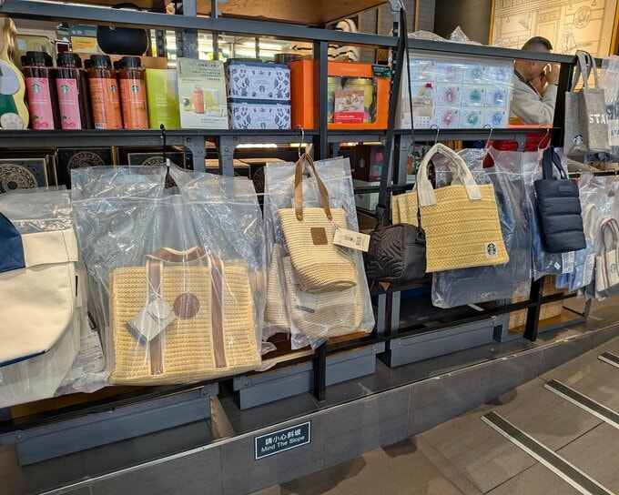 台湾スタバ限定バッグ