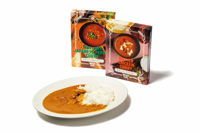 レトルトカレー