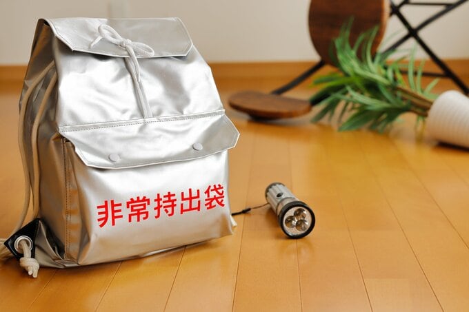 非常用持ち出し袋