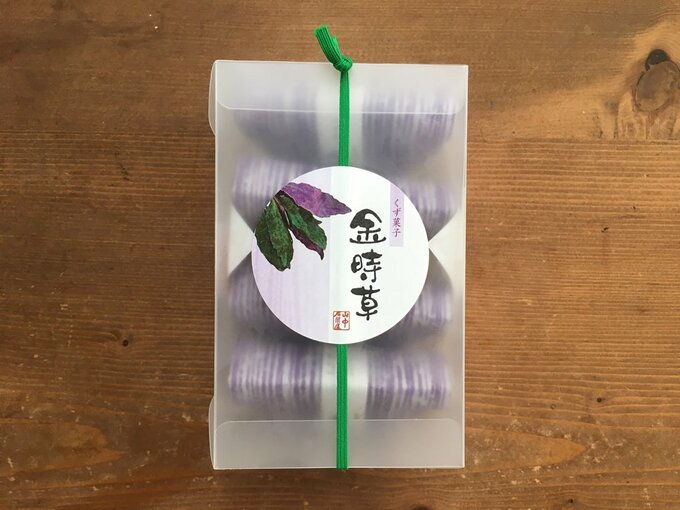 金時草