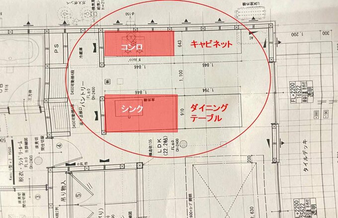キッチン周辺の間取り