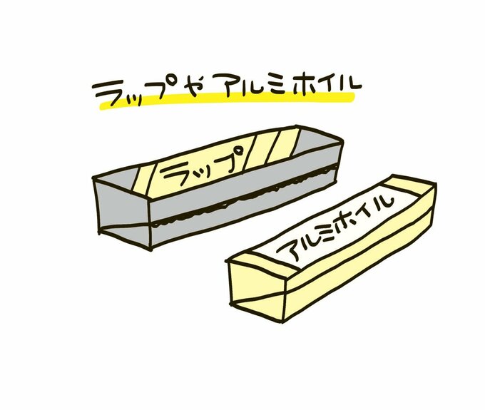 災害時に使える意外なもの ビニール袋はバケツや手袋としても活躍 Esseonline エッセ オンライン