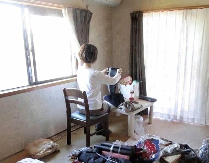 整理