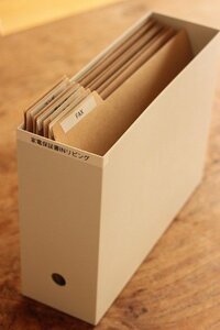 家電説明書管理法