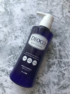 ボディーソープ