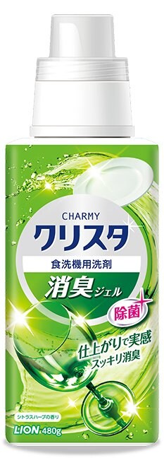 CHARMY クリスタ 消臭ジェル